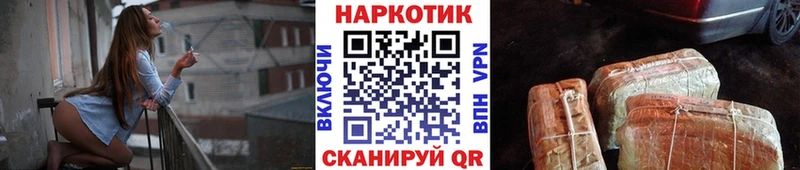 Наркошоп купить Канабис  Меф мяу мяу  Гашиш  Фролово