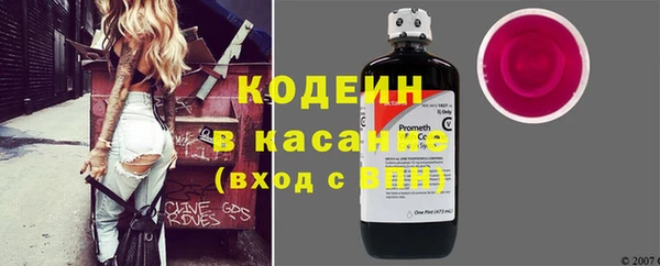 кокс Каменск-Шахтинский