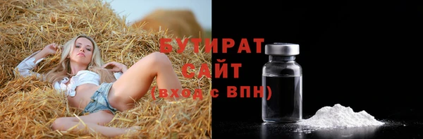 кокс Каменск-Шахтинский