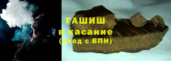 кокс Каменск-Шахтинский