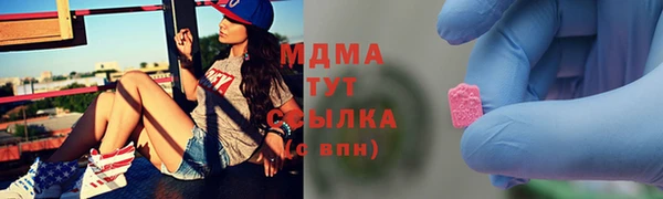 мескалин Каменка