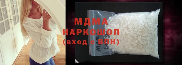 мескалин Каменка