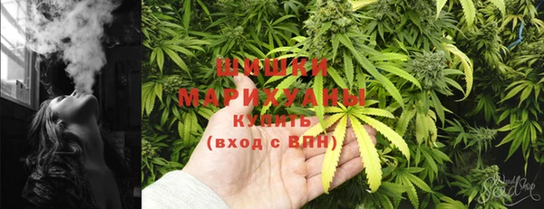 экстази Каменногорск