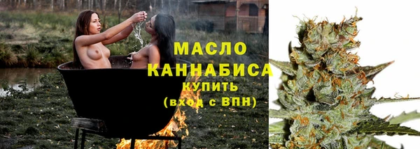 кокс Каменск-Шахтинский