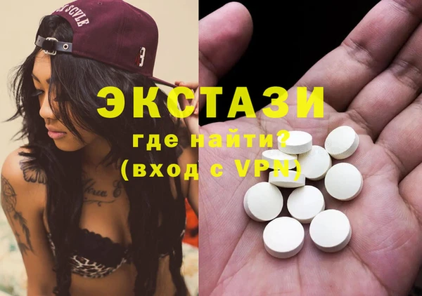 кокс Каменск-Шахтинский
