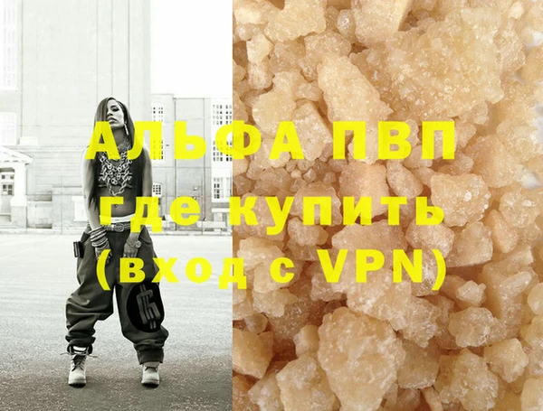 кокс Каменск-Шахтинский