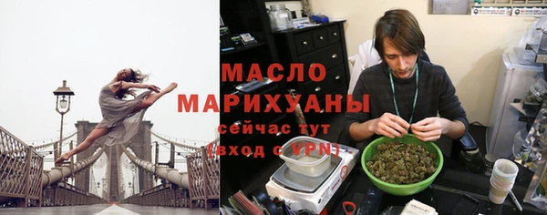 кокс Каменск-Шахтинский