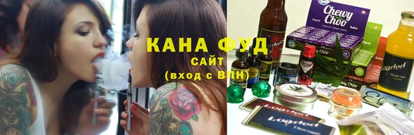 экстази Каменногорск