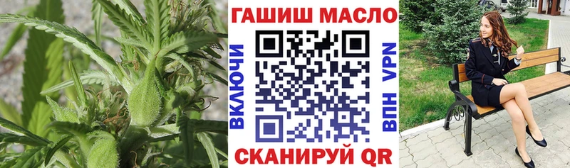 ТГК жижа  Купить где  Фролово 